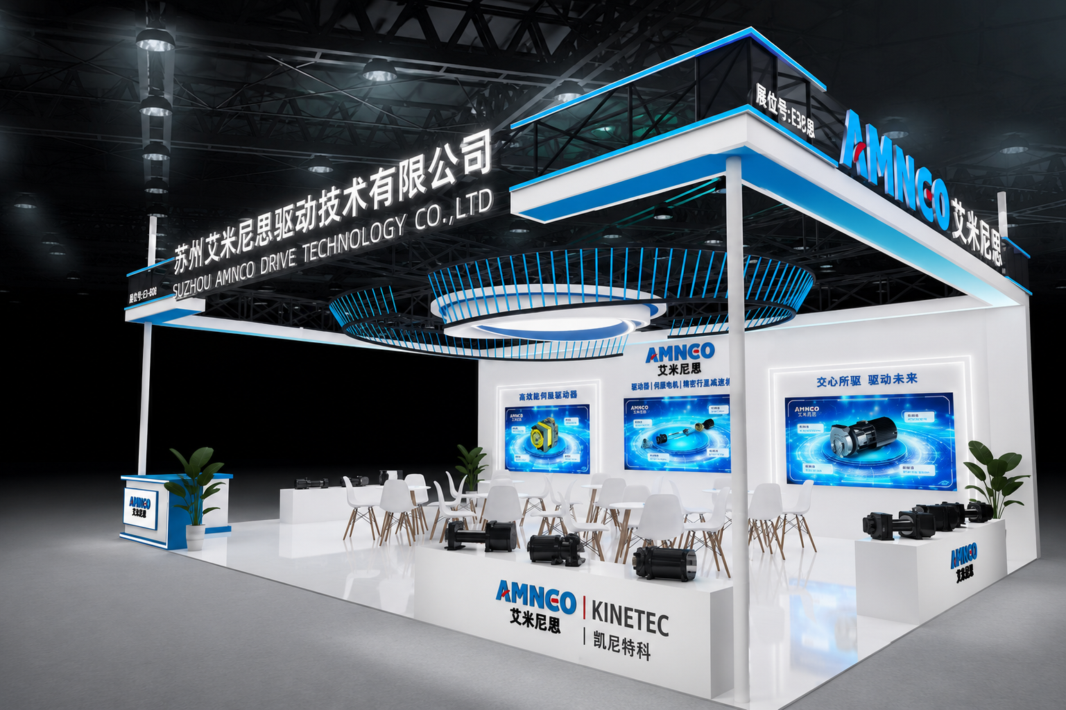 kinetec elevator - wee expo 2026
