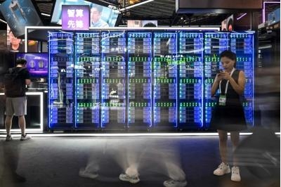 Waic Shanghai: China Reveals New Great Leap Forward With 1,509 Ai Models