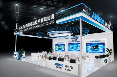 Kinetec Elevator | Amneo Drive Technology Next-Generation Elevator Solutions At Wee Expo 2026
